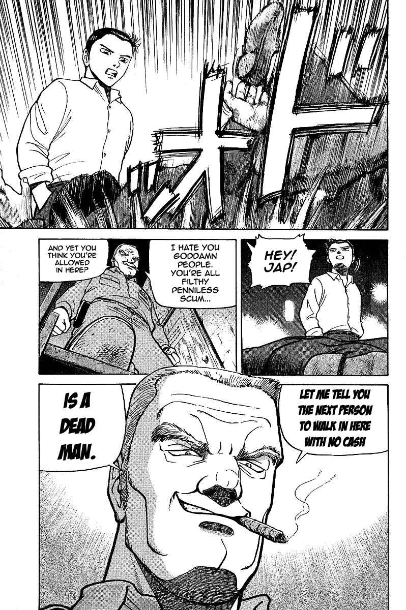 Tetsuya - The Man Called Mahjong Master Chapter 3 - Page 5