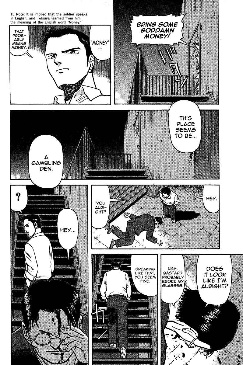 Tetsuya - The Man Called Mahjong Master Chapter 3 - Page 6