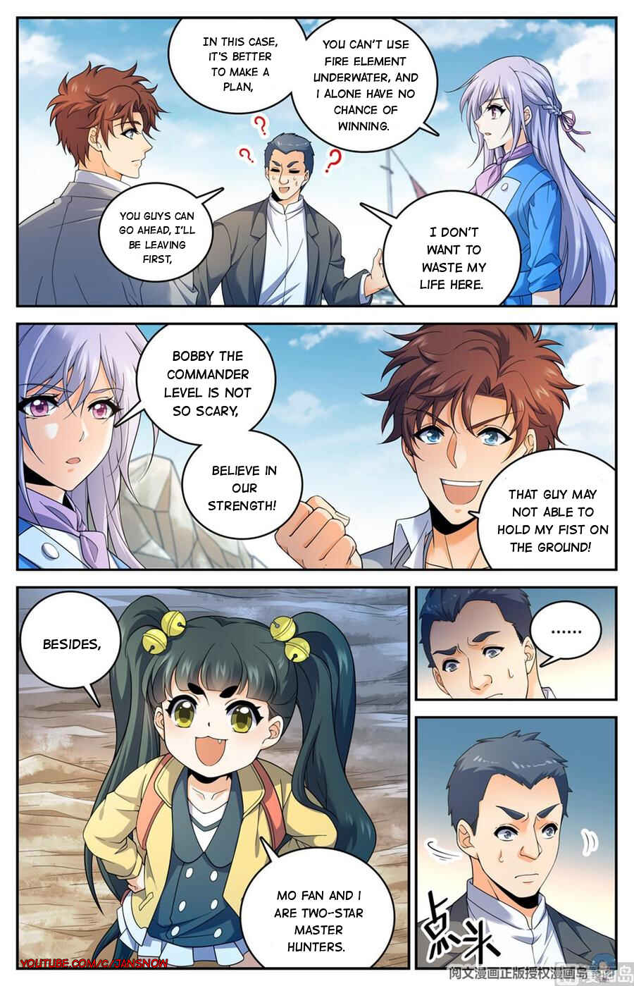 Versatile Mage Chapter 649 - Page 4