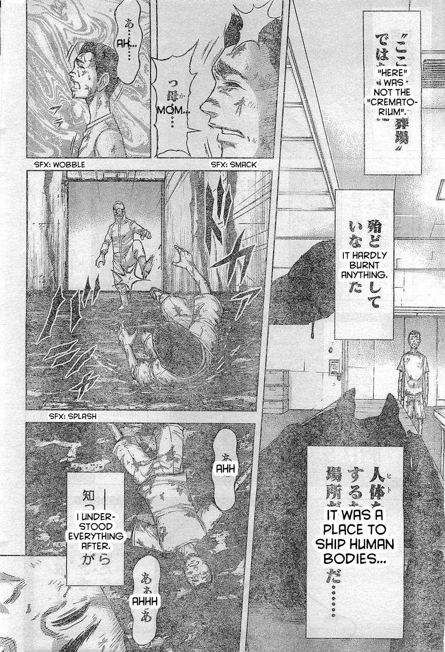 Terra Formars Chapter 165 - Page 10