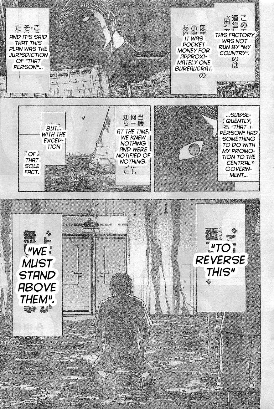Terra Formars Chapter 165 - Page 11