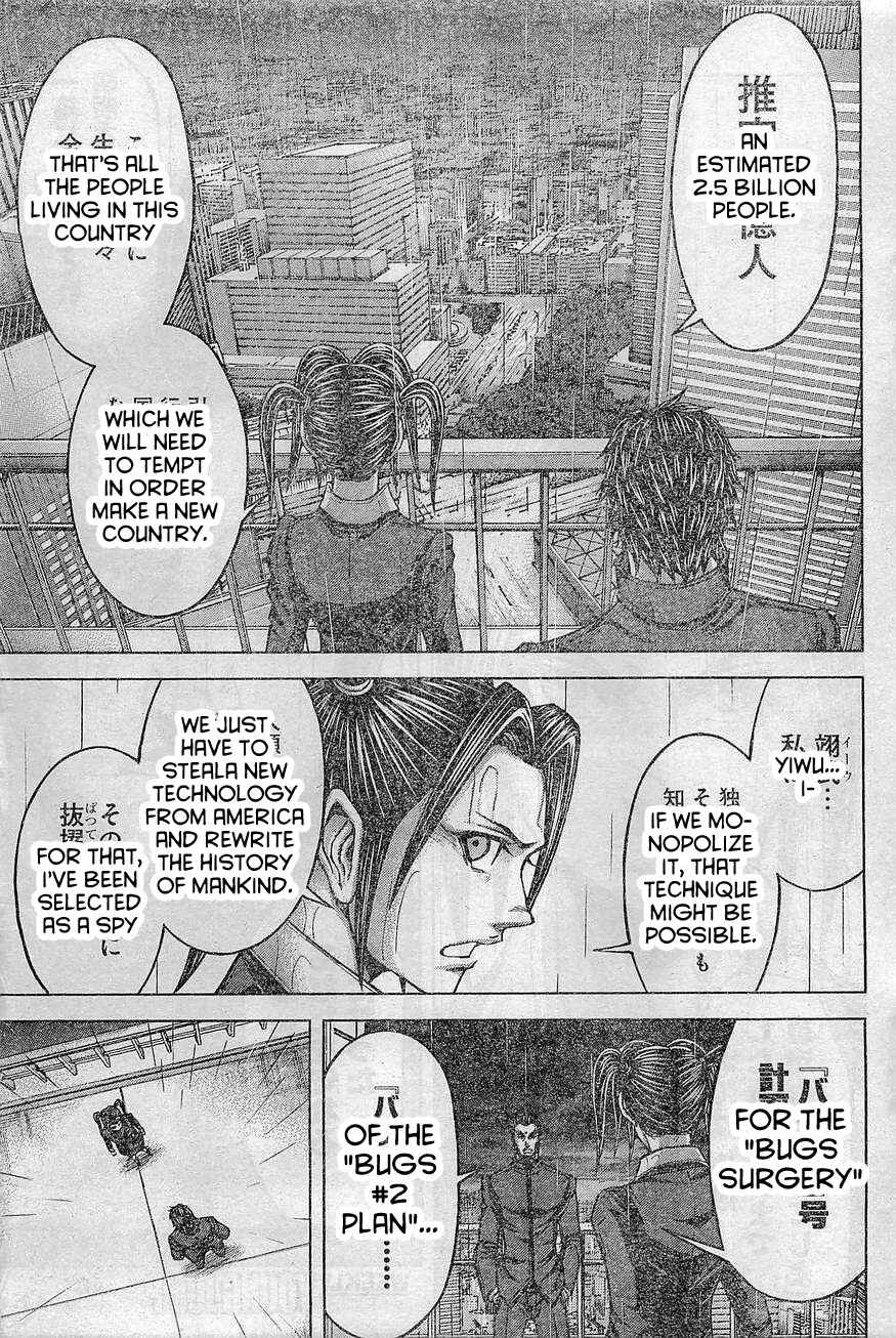 Terra Formars Chapter 165 - Page 15