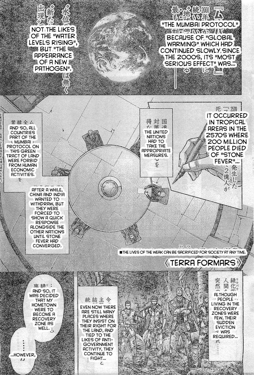 Terra Formars Chapter 165 - Page 2