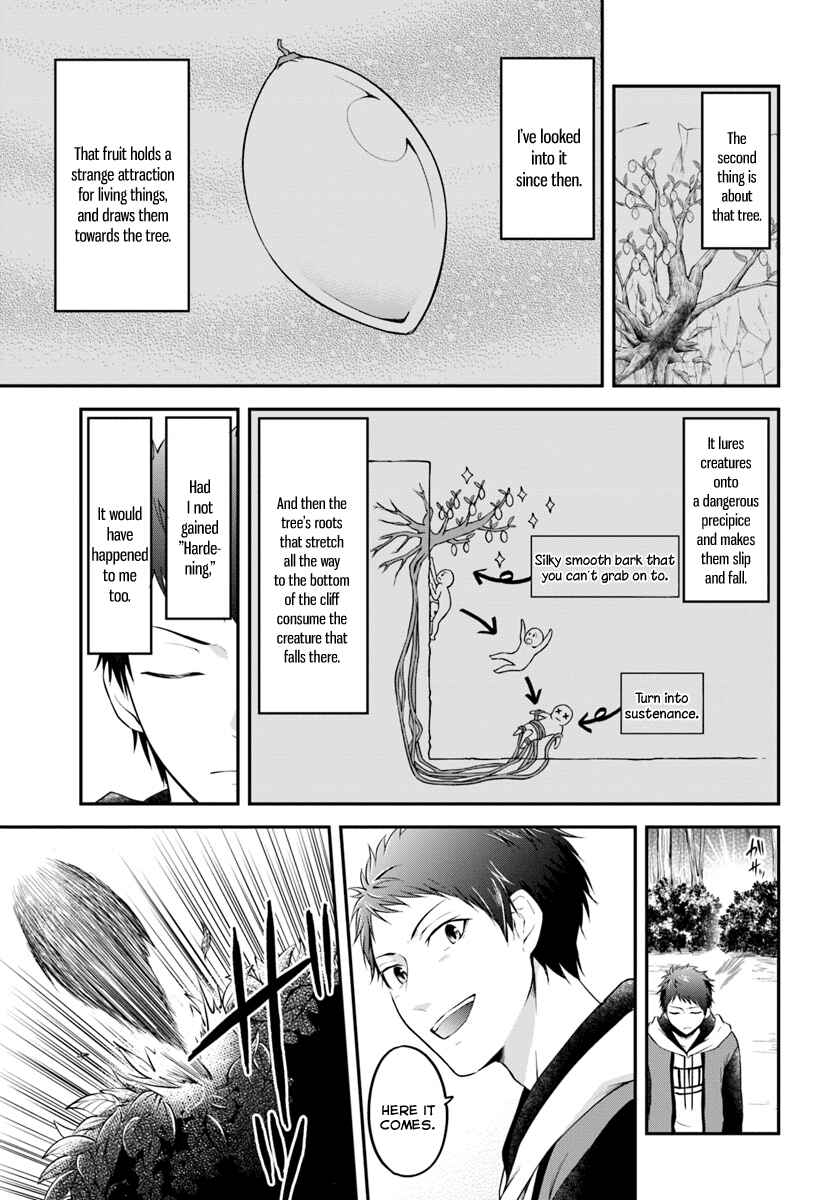 Isekai Cheat Survival Meshi Chapter 2 - Page 11