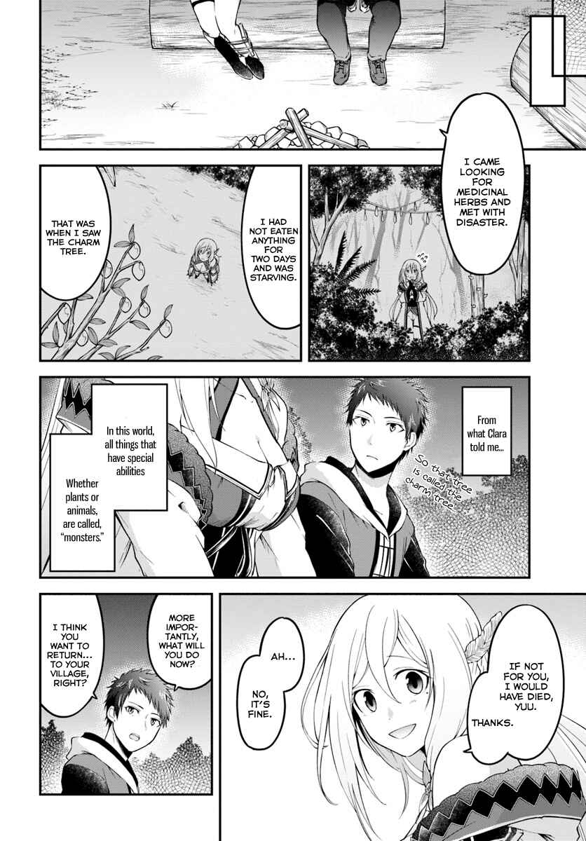 Isekai Cheat Survival Meshi Chapter 2 - Page 26