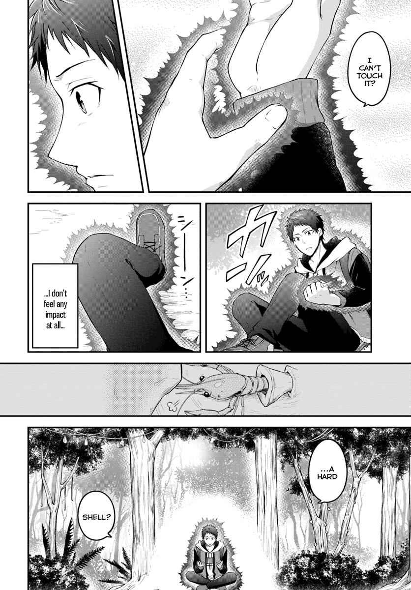 Isekai Cheat Survival Meshi Chapter 2 - Page 3