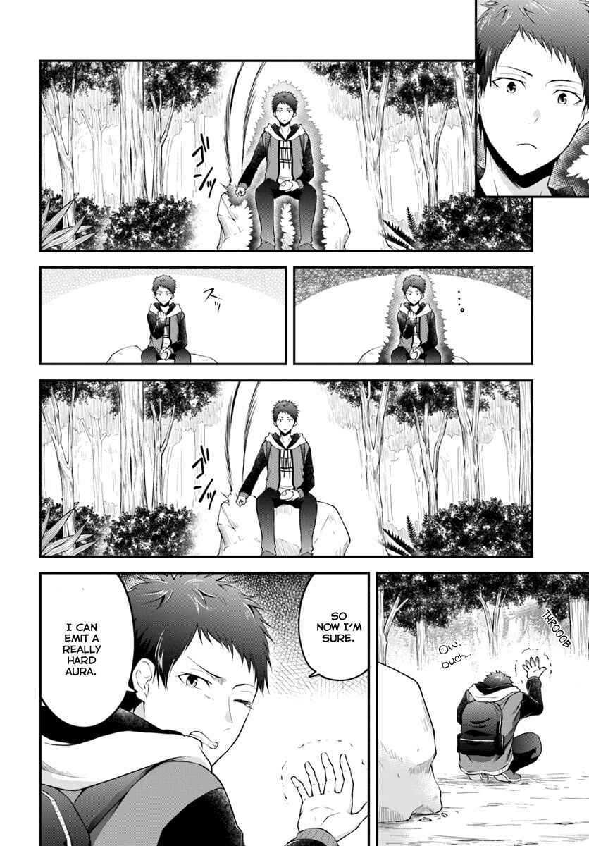 Isekai Cheat Survival Meshi Chapter 2 - Page 6