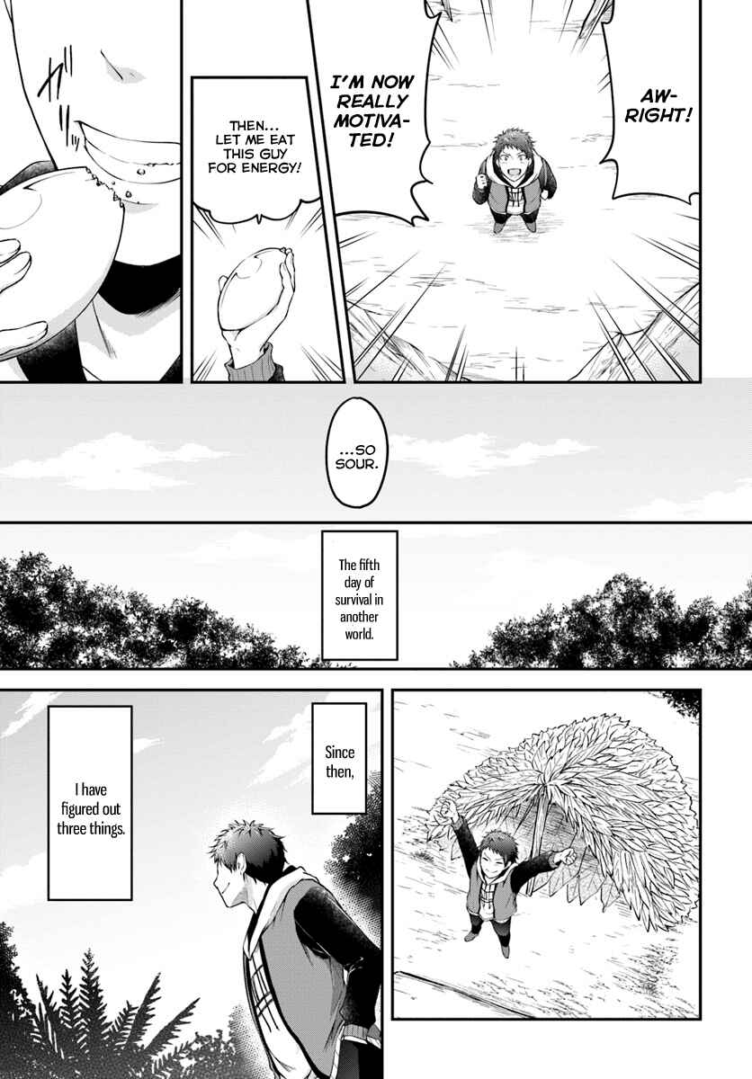 Isekai Cheat Survival Meshi Chapter 2 - Page 9