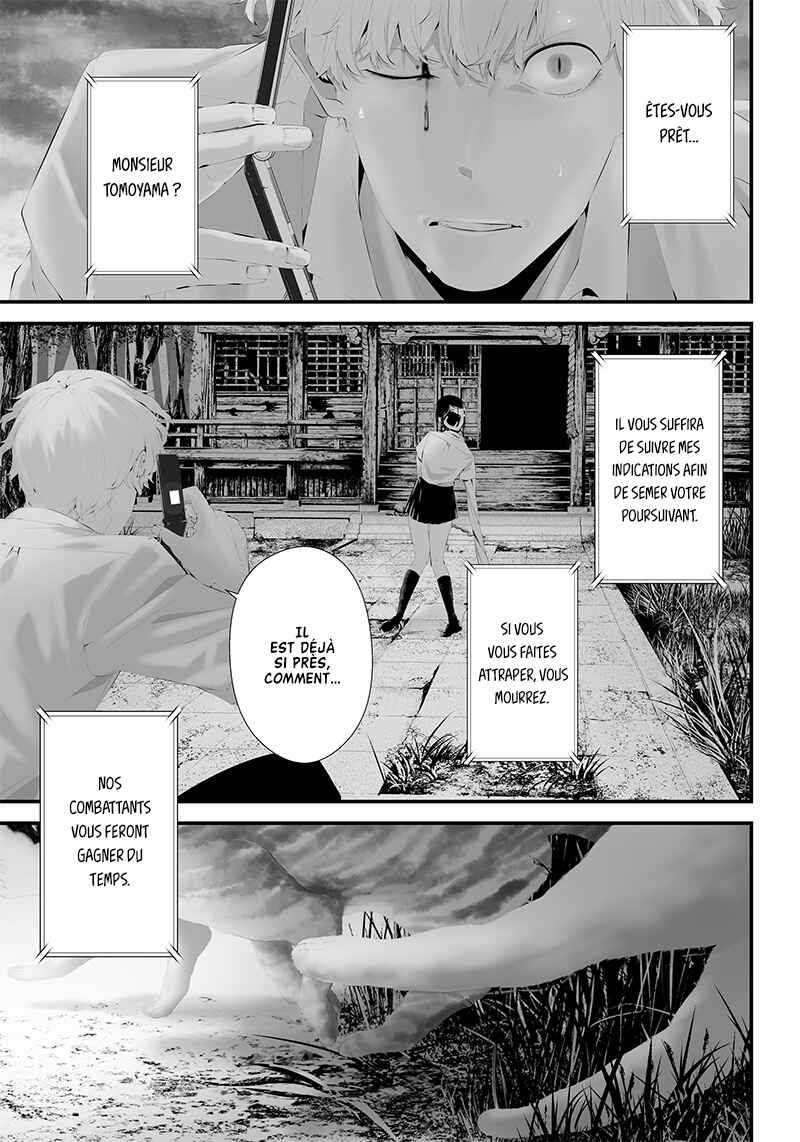 Tsurenai Hodo Aokute Azatoi Kurai ni Akai Chapter 41 - Page 1