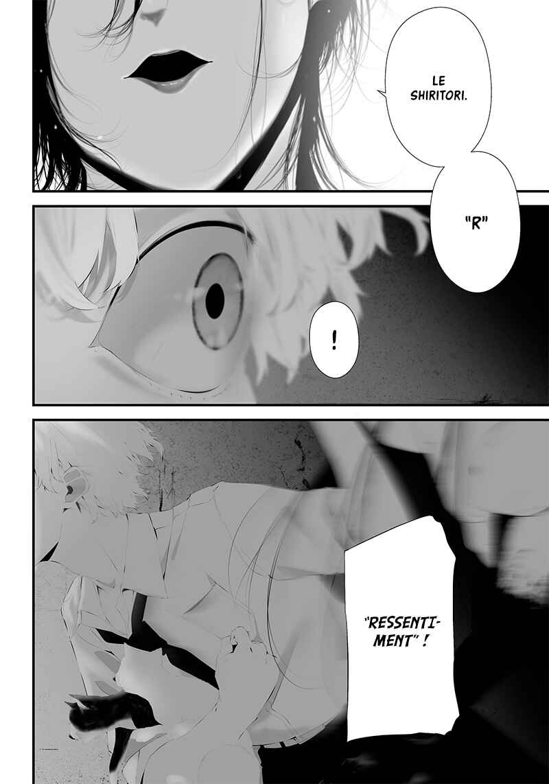 Tsurenai Hodo Aokute Azatoi Kurai ni Akai Chapter 41 - Page 18