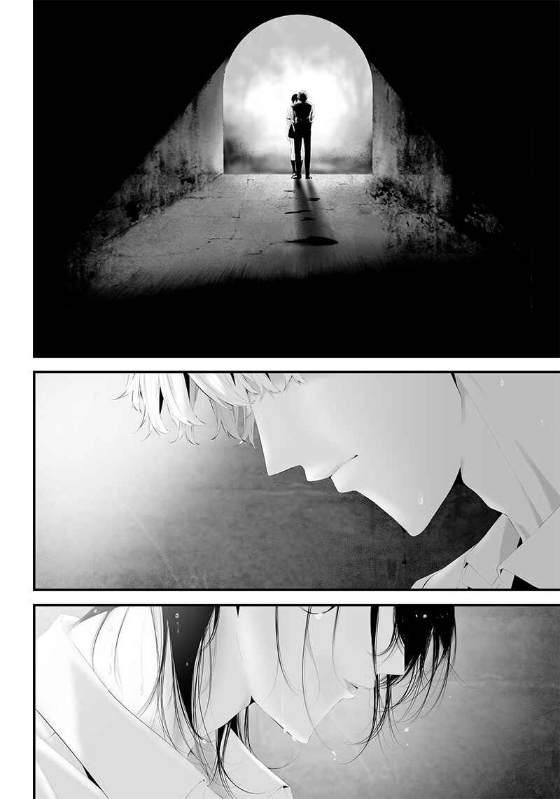 Tsurenai Hodo Aokute Azatoi Kurai ni Akai Chapter 41 - Page 21