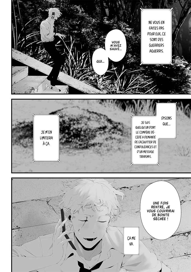 Tsurenai Hodo Aokute Azatoi Kurai ni Akai Chapter 41 - Page 4
