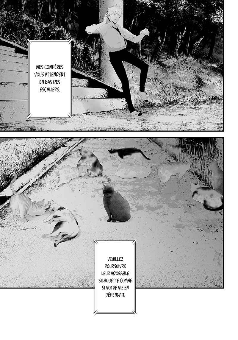 Tsurenai Hodo Aokute Azatoi Kurai ni Akai Chapter 41 - Page 5