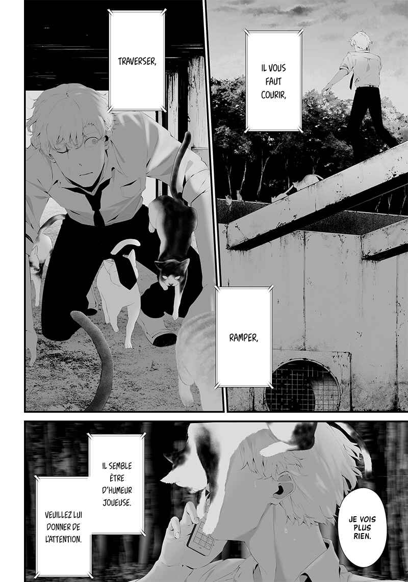 Tsurenai Hodo Aokute Azatoi Kurai ni Akai Chapter 41 - Page 6