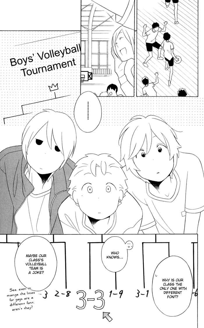 Kimi to Boku. Chapter 33 - Page 15