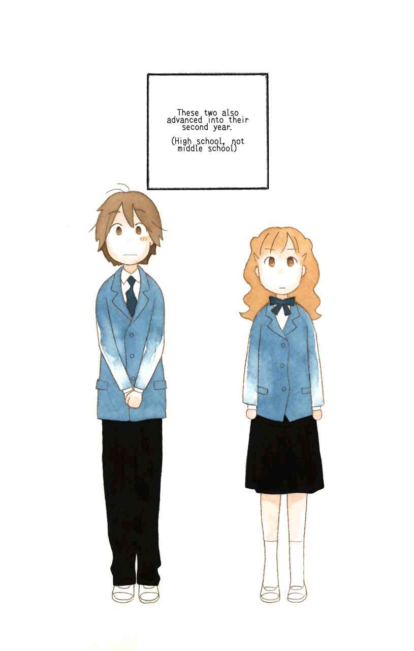 Kimi to Boku. Chapter 33 - Page 2