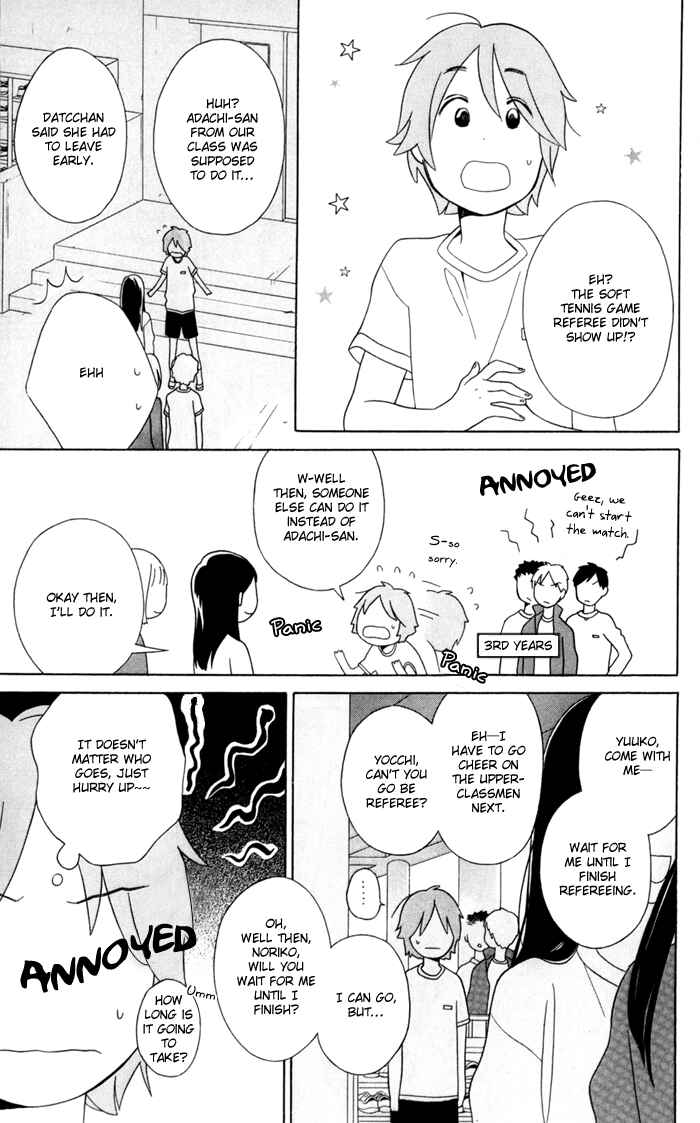 Kimi to Boku. Chapter 33 - Page 25