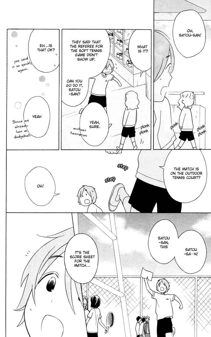 Kimi to Boku. Chapter 33 - Page 26