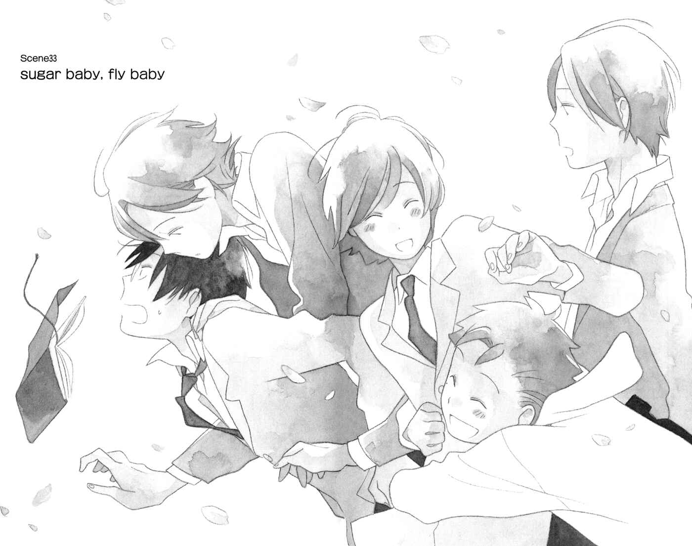 Kimi to Boku. Chapter 33 - Page 3
