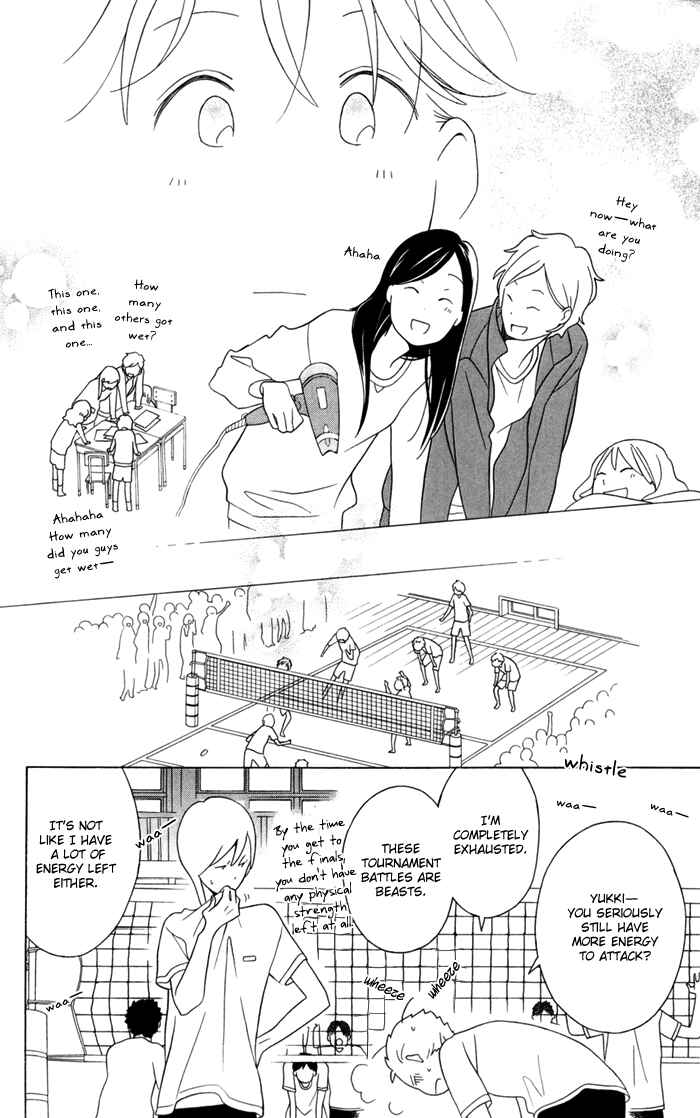 Kimi to Boku. Chapter 33 - Page 34