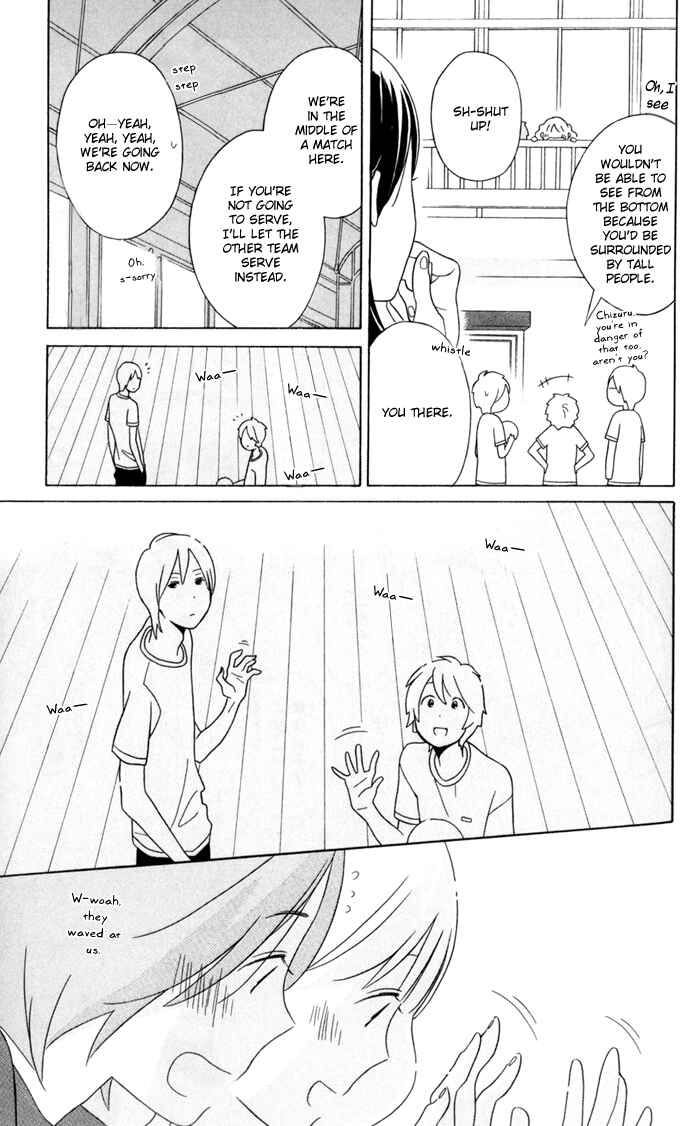 Kimi to Boku. Chapter 33 - Page 37