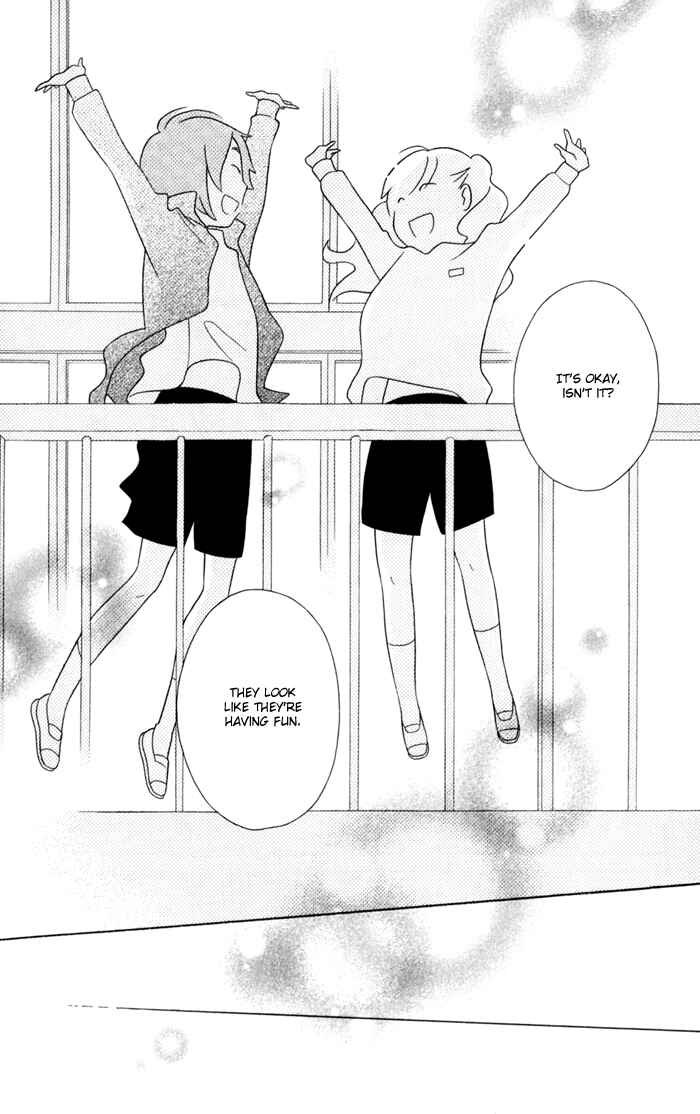 Kimi to Boku. Chapter 33 - Page 39
