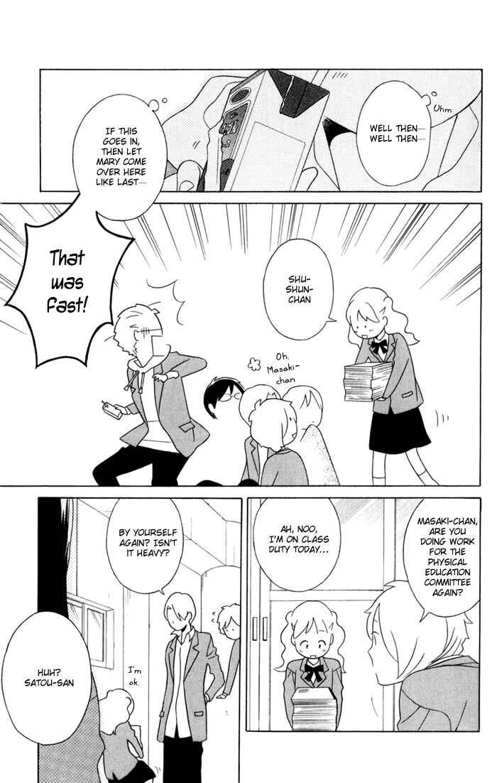 Kimi to Boku. Chapter 33 - Page 41
