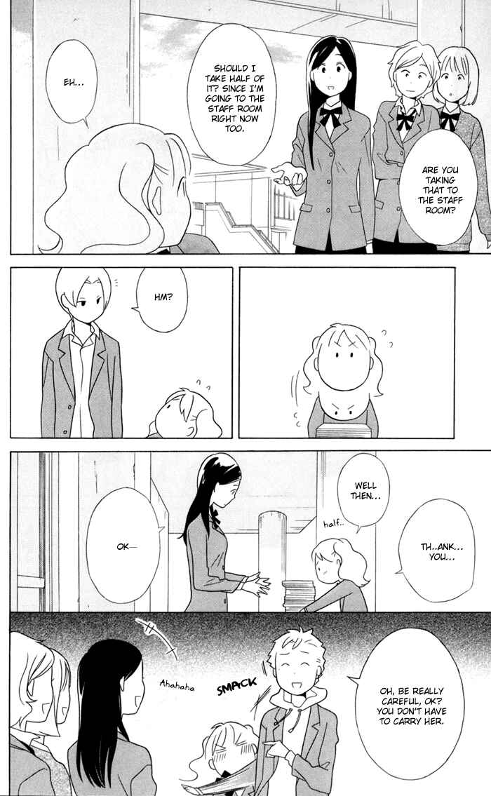 Kimi to Boku. Chapter 33 - Page 42