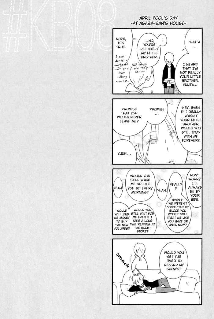 Kimi to Boku. Chapter 33 - Page 44