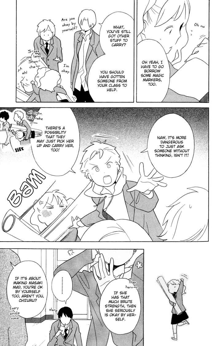 Kimi to Boku. Chapter 33 - Page 9