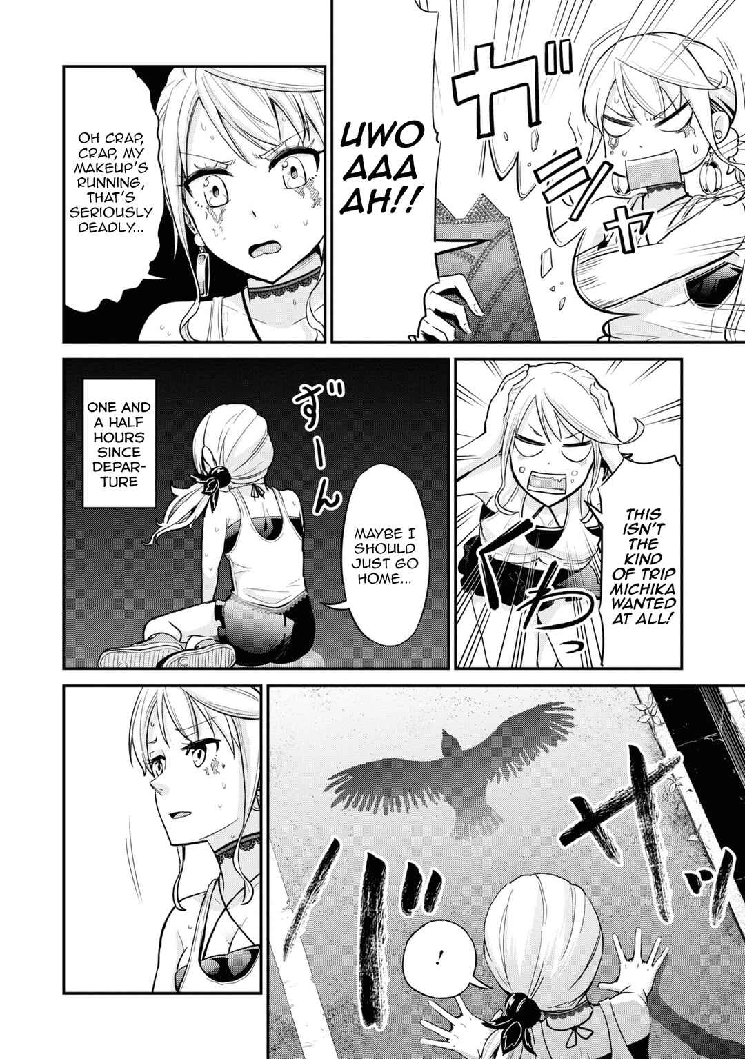 Tabi Gal! Nihon Juudan Chari Kikou Chapter 2 - Page 13