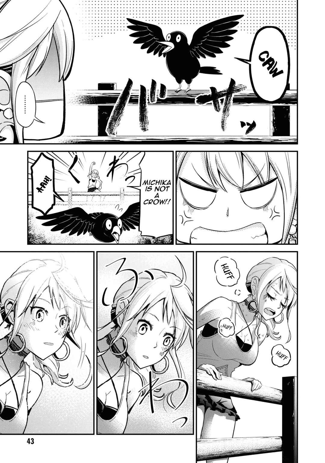 Tabi Gal! Nihon Juudan Chari Kikou Chapter 2 - Page 14