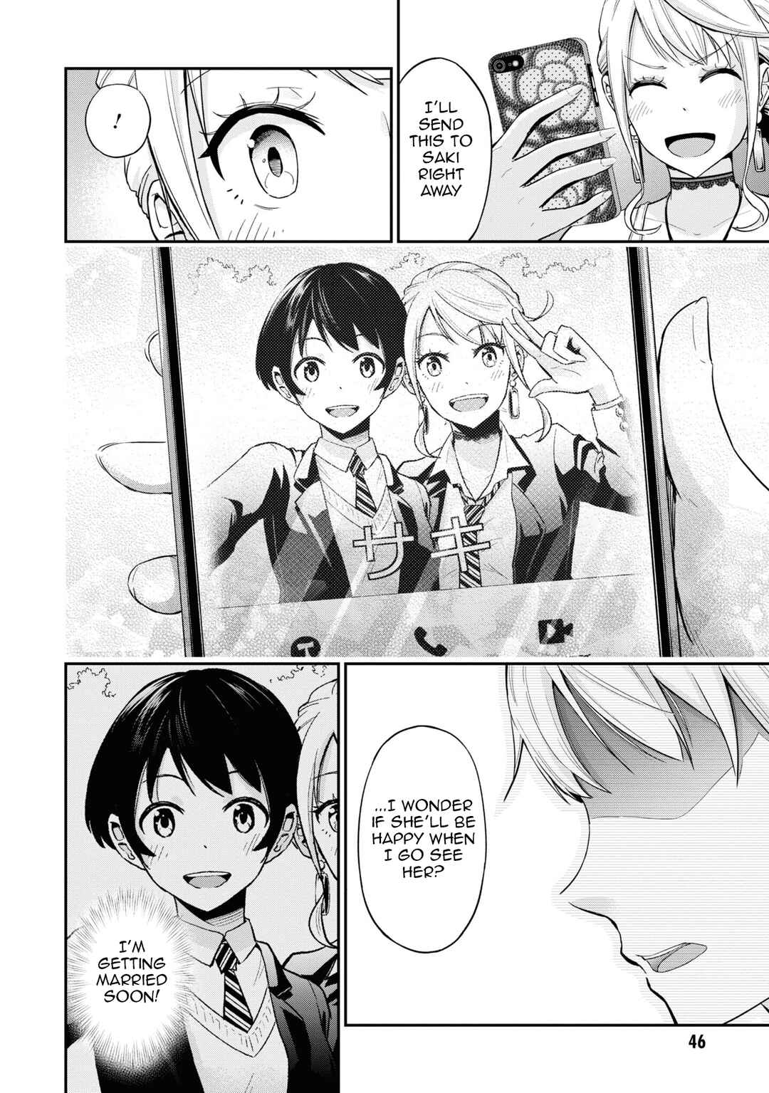 Tabi Gal! Nihon Juudan Chari Kikou Chapter 2 - Page 17