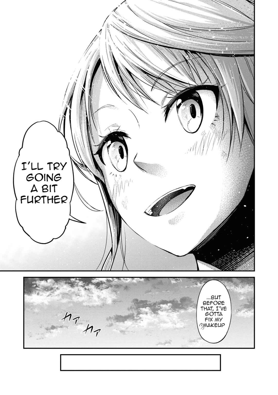 Tabi Gal! Nihon Juudan Chari Kikou Chapter 2 - Page 18