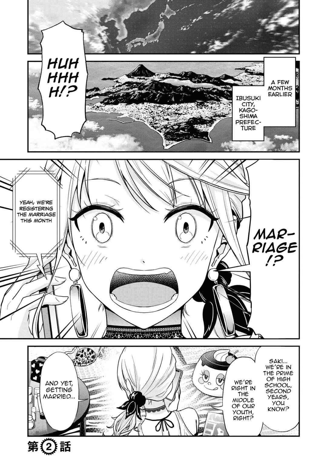 Tabi Gal! Nihon Juudan Chari Kikou Chapter 2 - Page 2