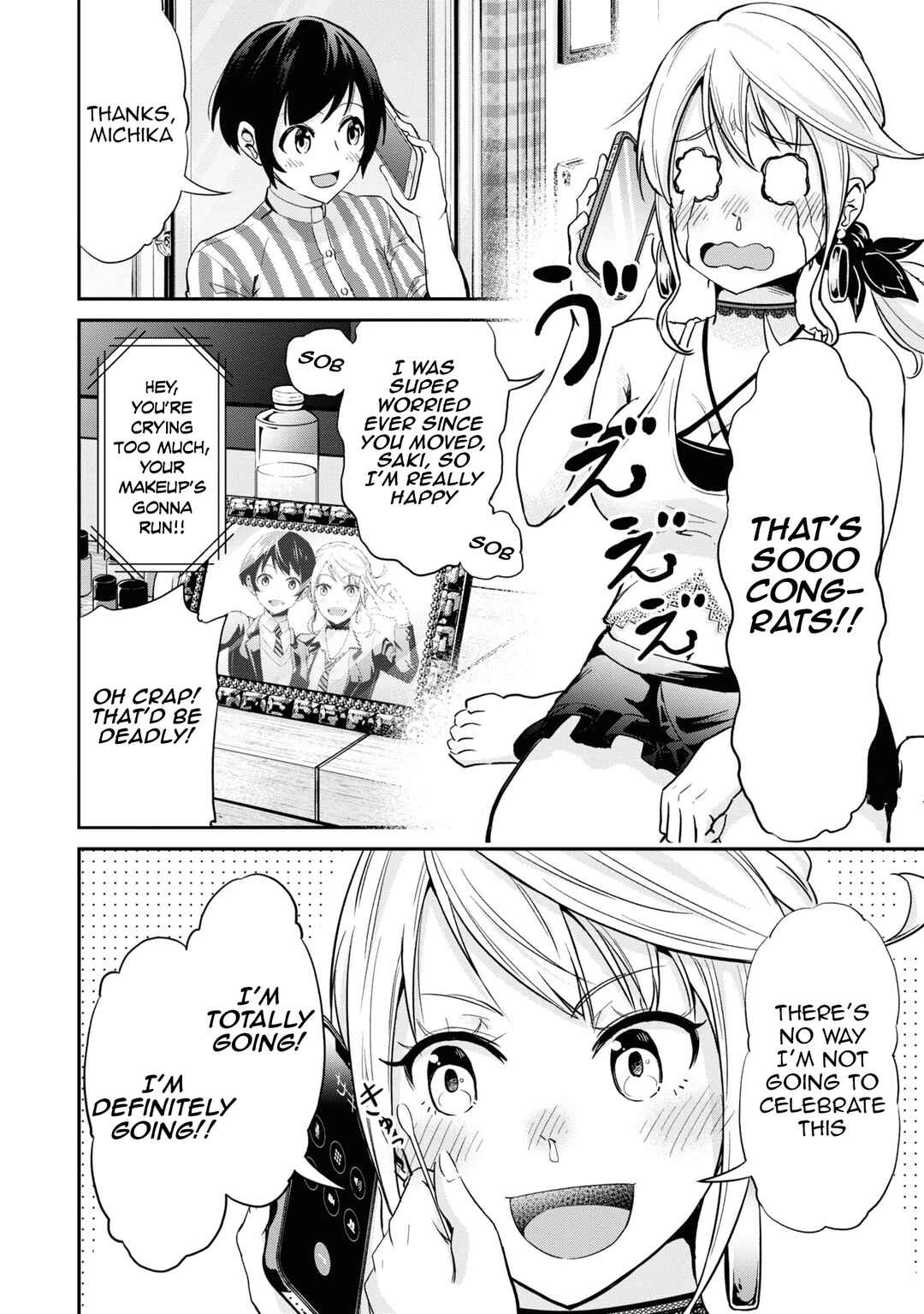 Tabi Gal! Nihon Juudan Chari Kikou Chapter 2 - Page 3