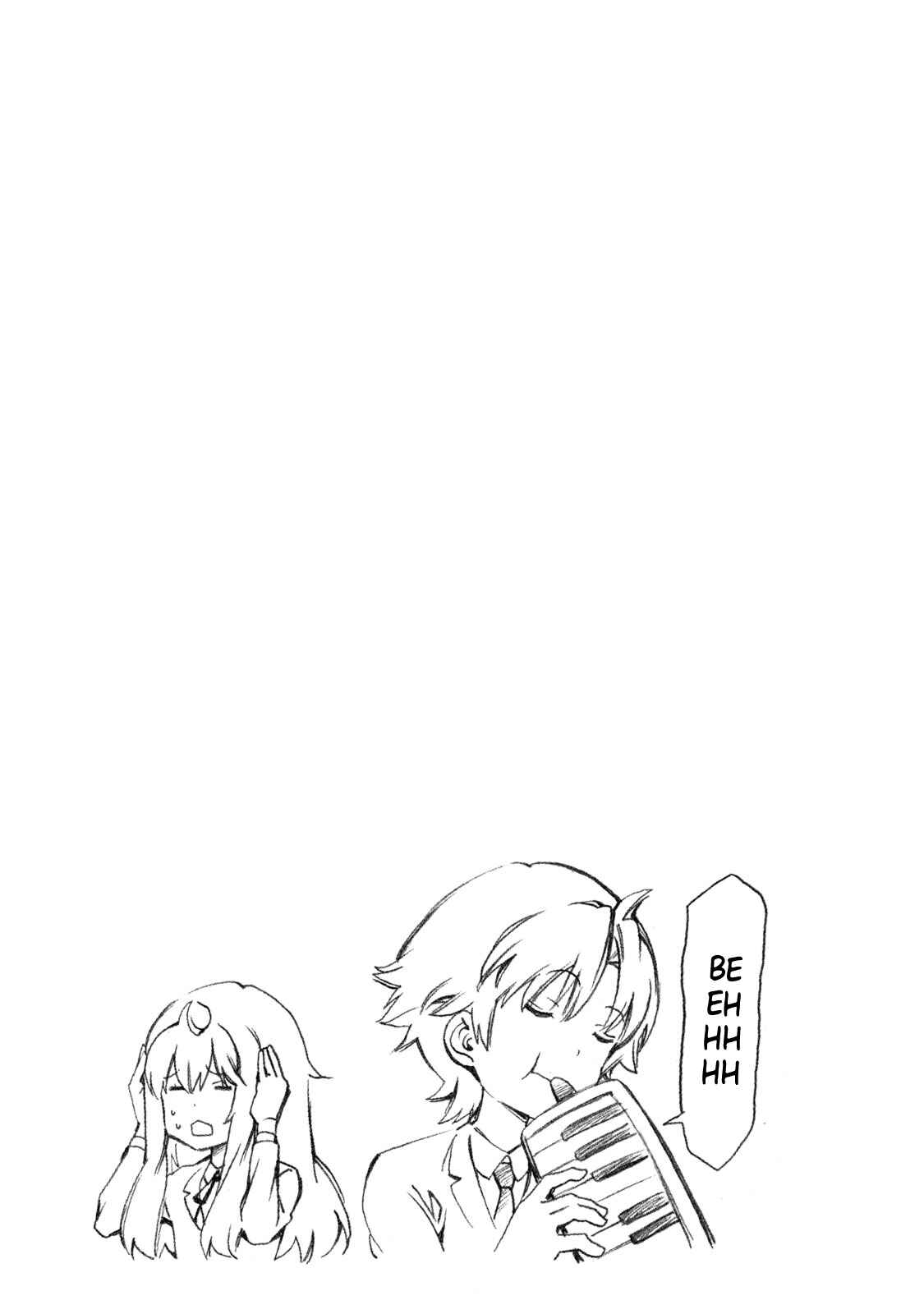 Minami-ke Chapter 322.5 - Page 12