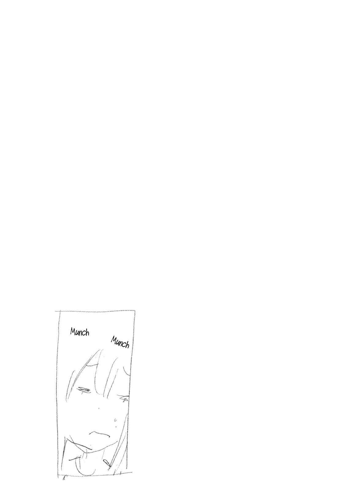 Minami-ke Chapter 322.5 - Page 21