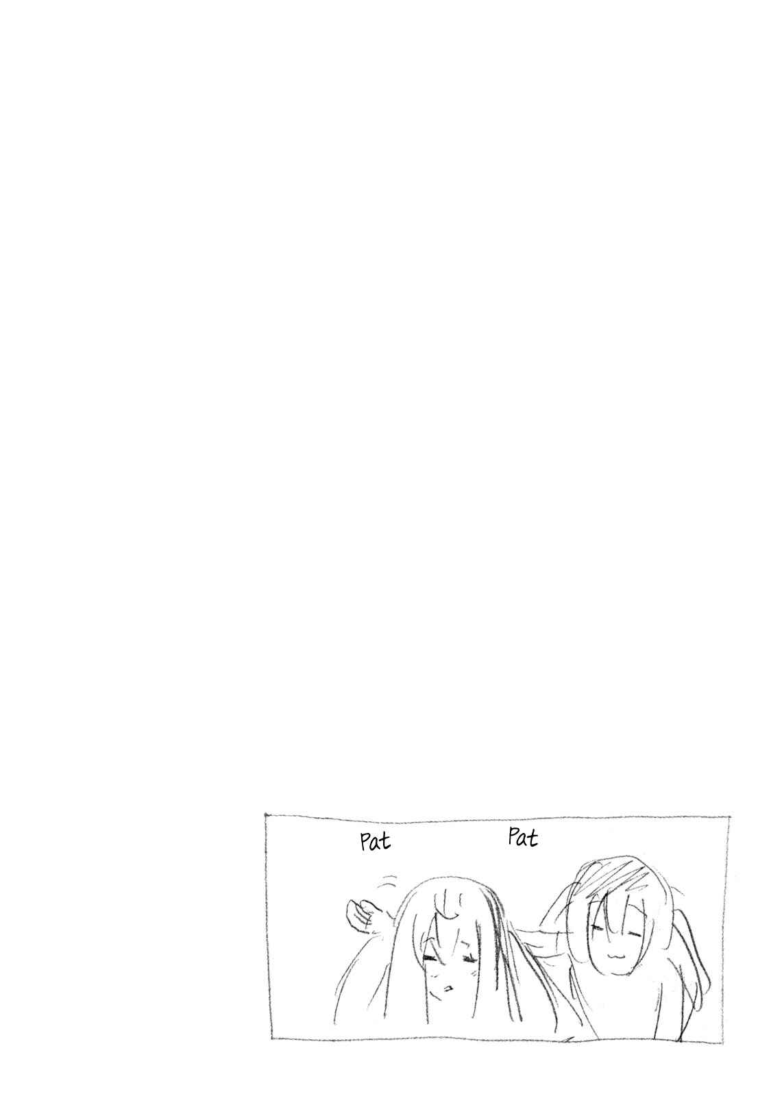 Minami-ke Chapter 322.5 - Page 7