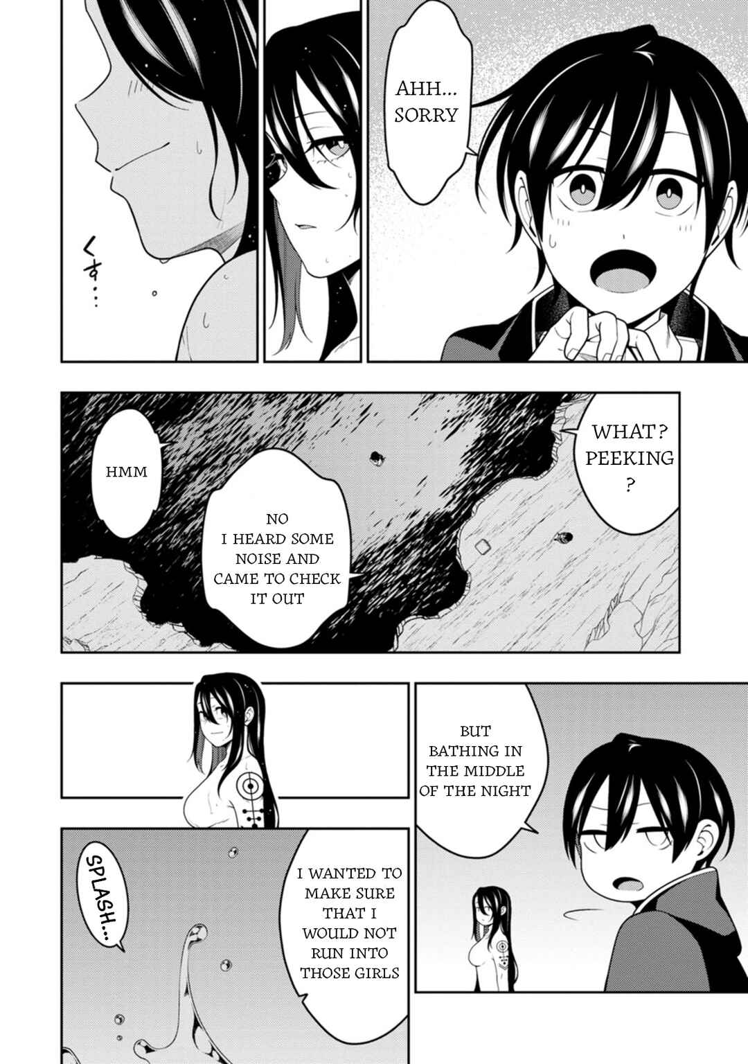 Saikyou Onmyouji no Isekai Tenseiki ~Geboku no Youkaidomo ni Kurabete Monster ga Yowai Sugirundaga~ Chapter 47 - Page 12