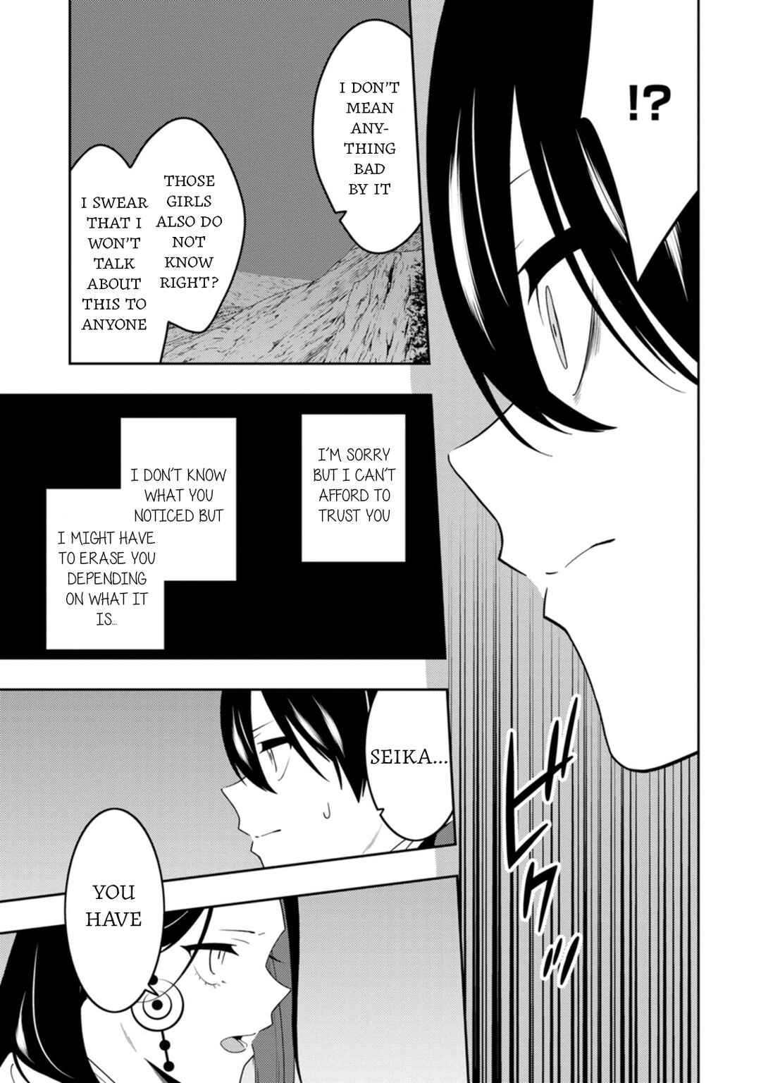 Saikyou Onmyouji no Isekai Tenseiki ~Geboku no Youkaidomo ni Kurabete Monster ga Yowai Sugirundaga~ Chapter 47 - Page 19
