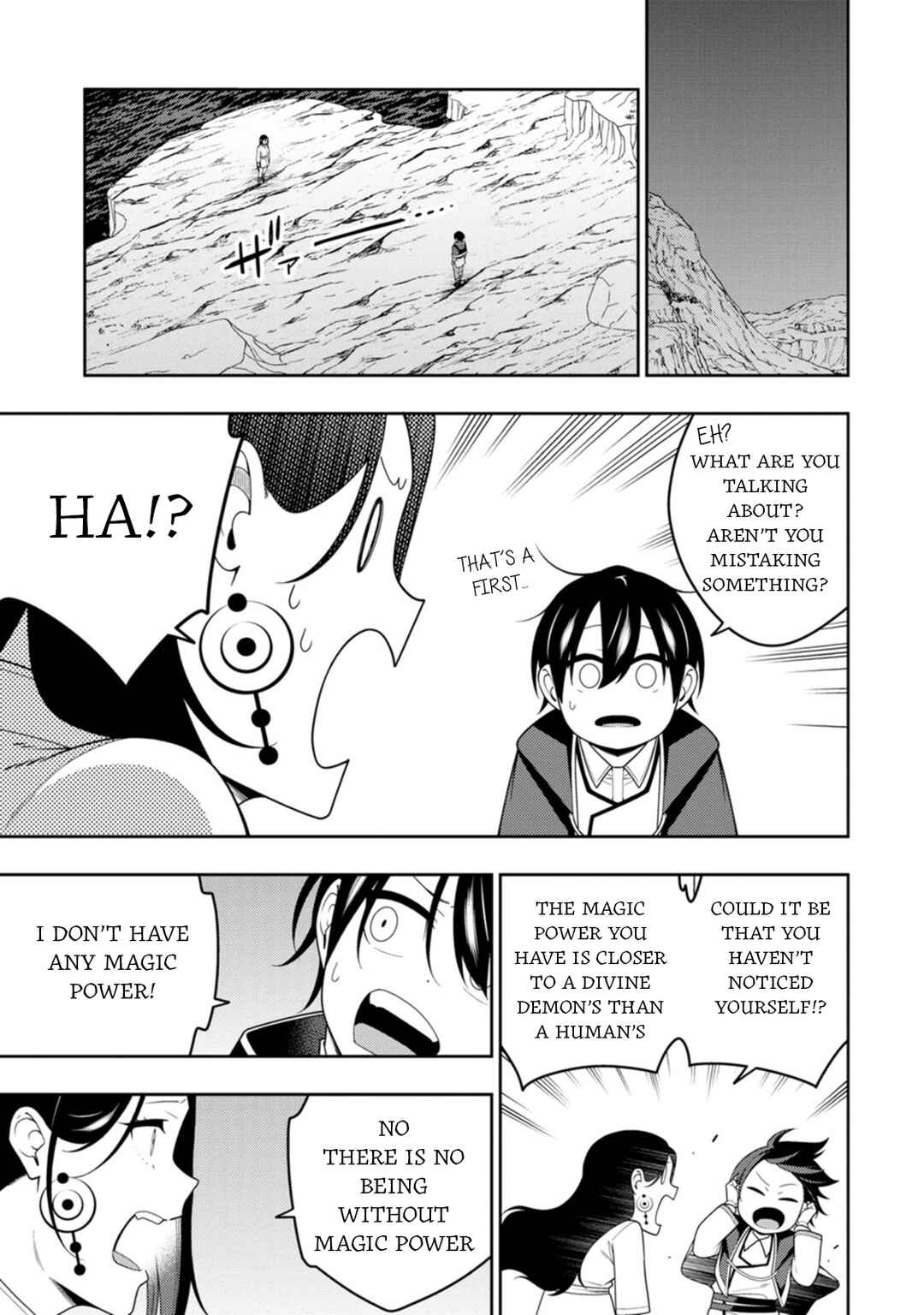 Saikyou Onmyouji no Isekai Tenseiki ~Geboku no Youkaidomo ni Kurabete Monster ga Yowai Sugirundaga~ Chapter 47 - Page 21