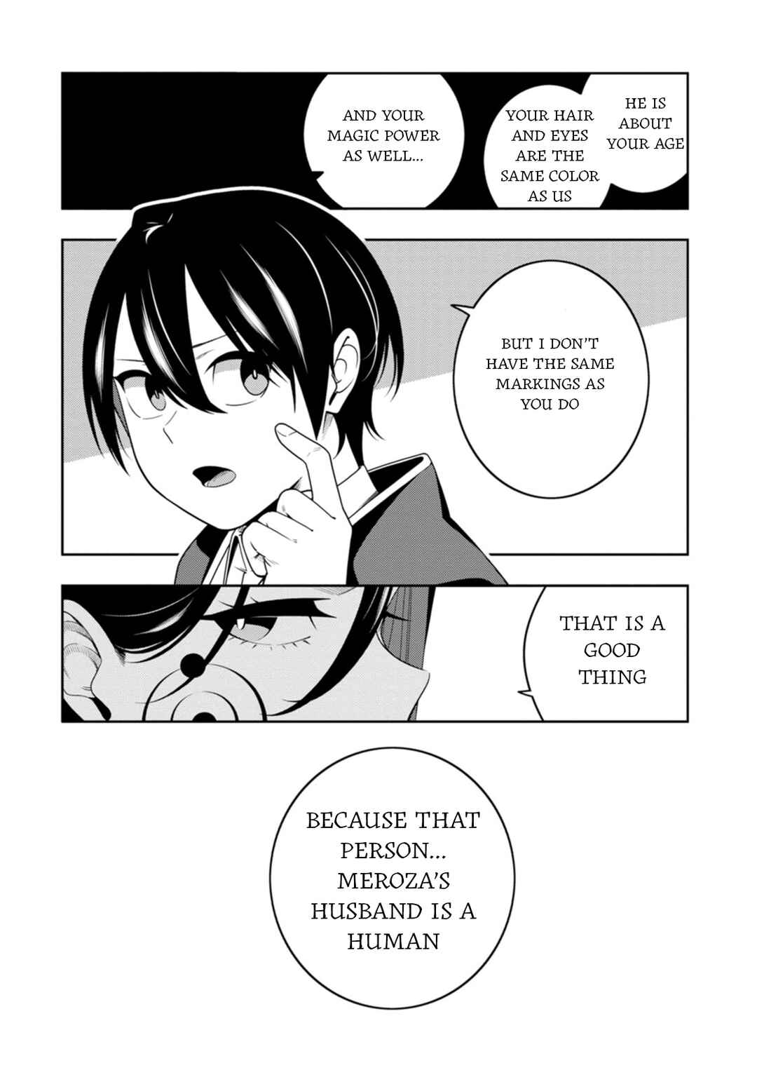 Saikyou Onmyouji no Isekai Tenseiki ~Geboku no Youkaidomo ni Kurabete Monster ga Yowai Sugirundaga~ Chapter 47 - Page 26