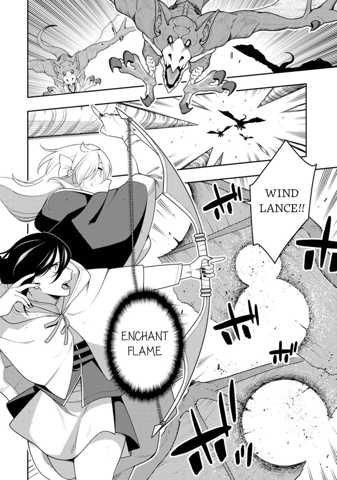 Saikyou Onmyouji no Isekai Tenseiki ~Geboku no Youkaidomo ni Kurabete Monster ga Yowai Sugirundaga~ Chapter 47 - Page 5