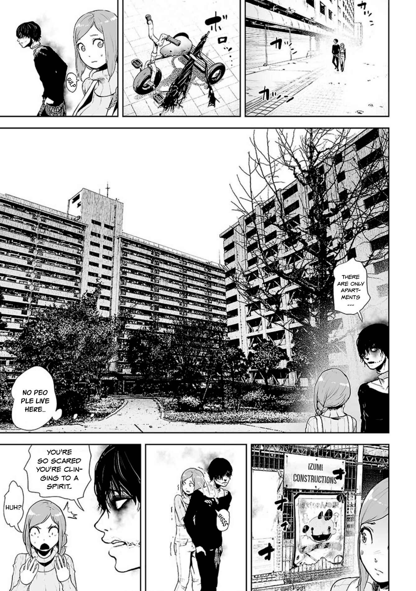 VS EVIL Chapter 6 - Page 6