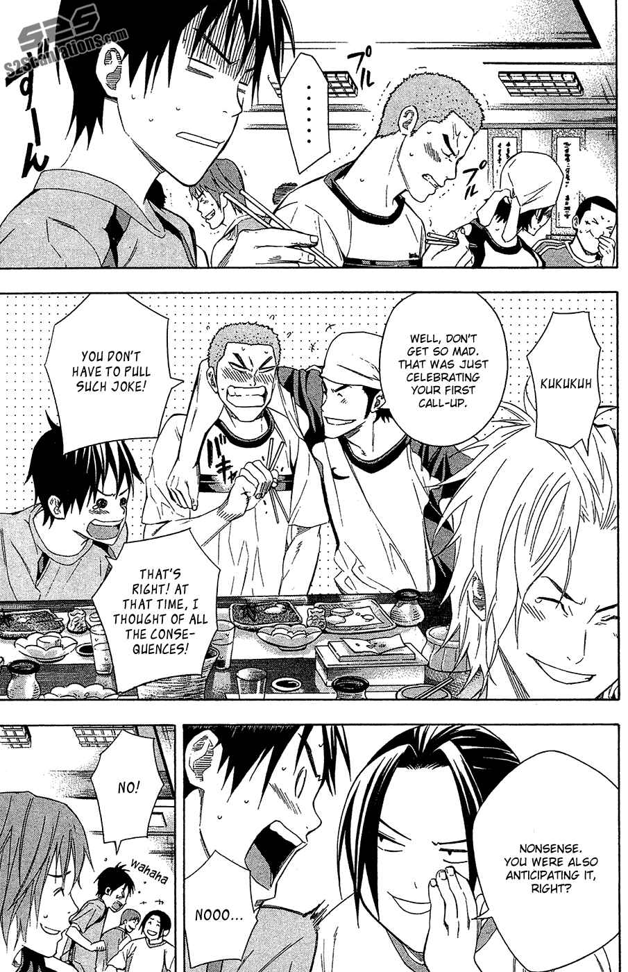 Area no Kishi Chapter 128 - Page 14