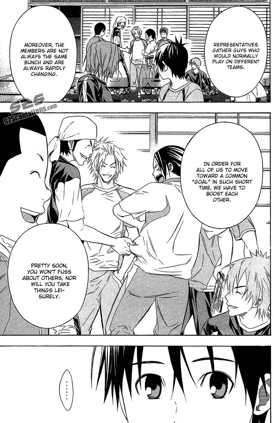 Area no Kishi Chapter 128 - Page 16