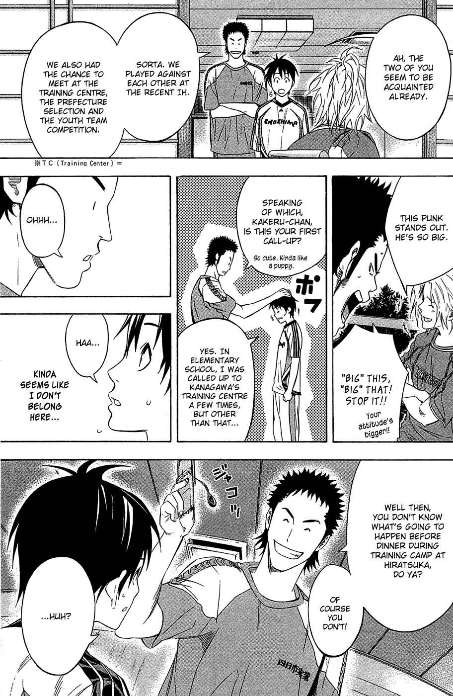 Area no Kishi Chapter 128 - Page 7
