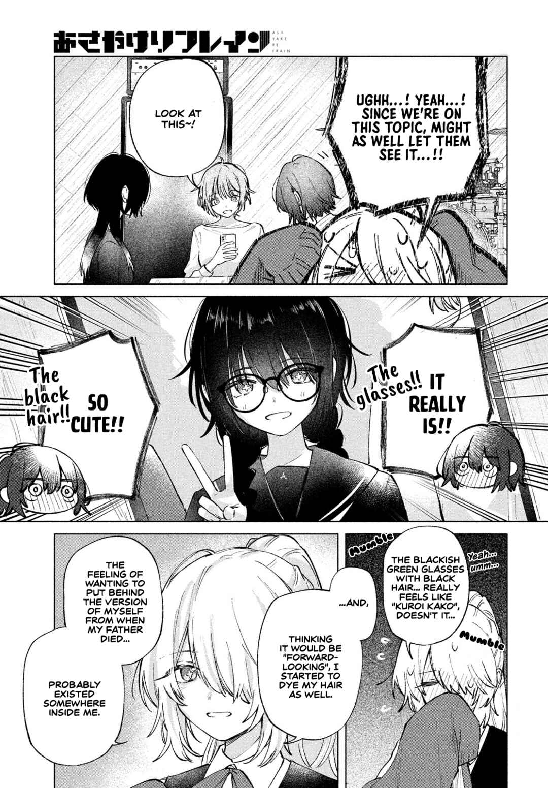Asayake Refrain Chapter 7 - Page 11
