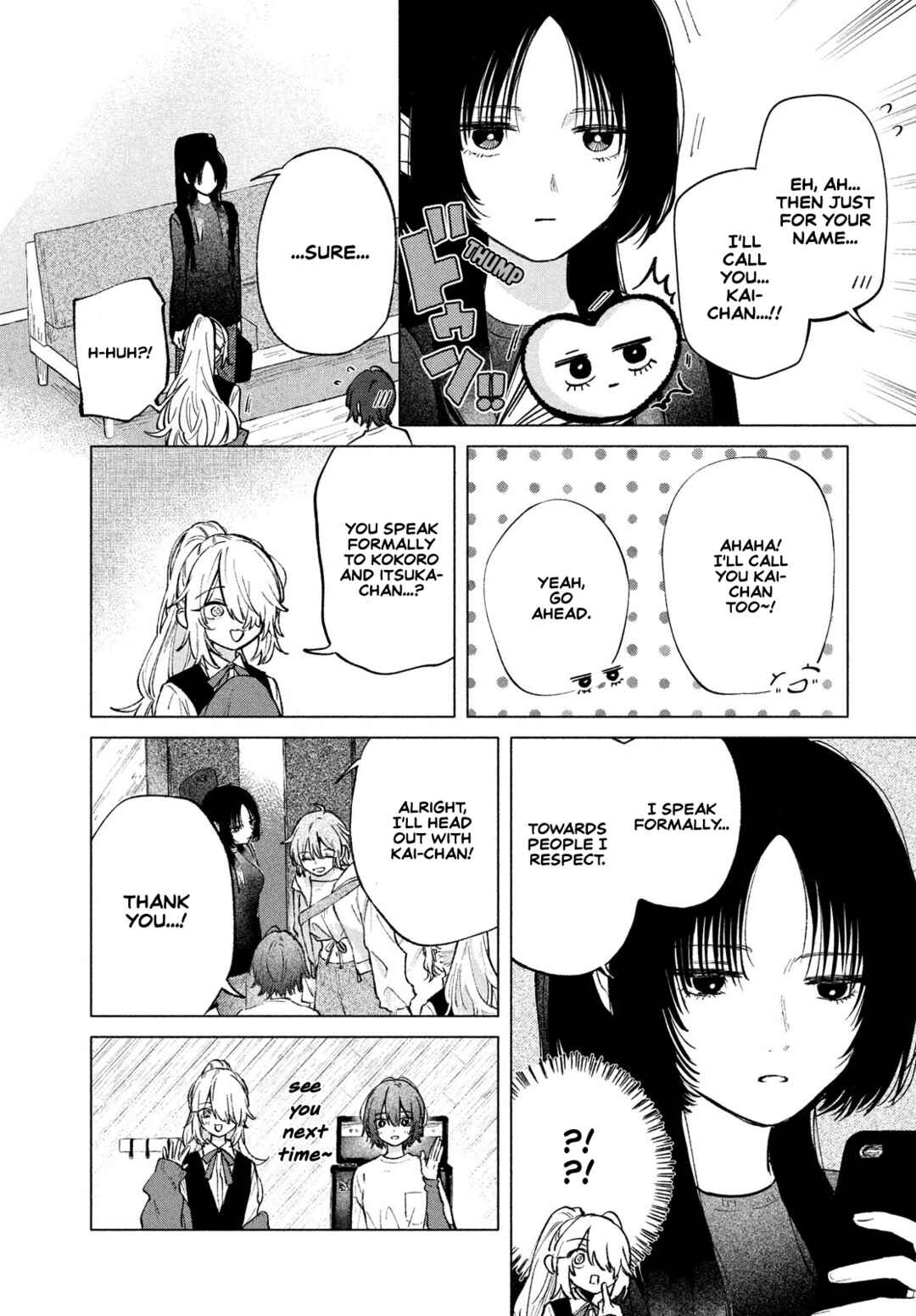 Asayake Refrain Chapter 7 - Page 19